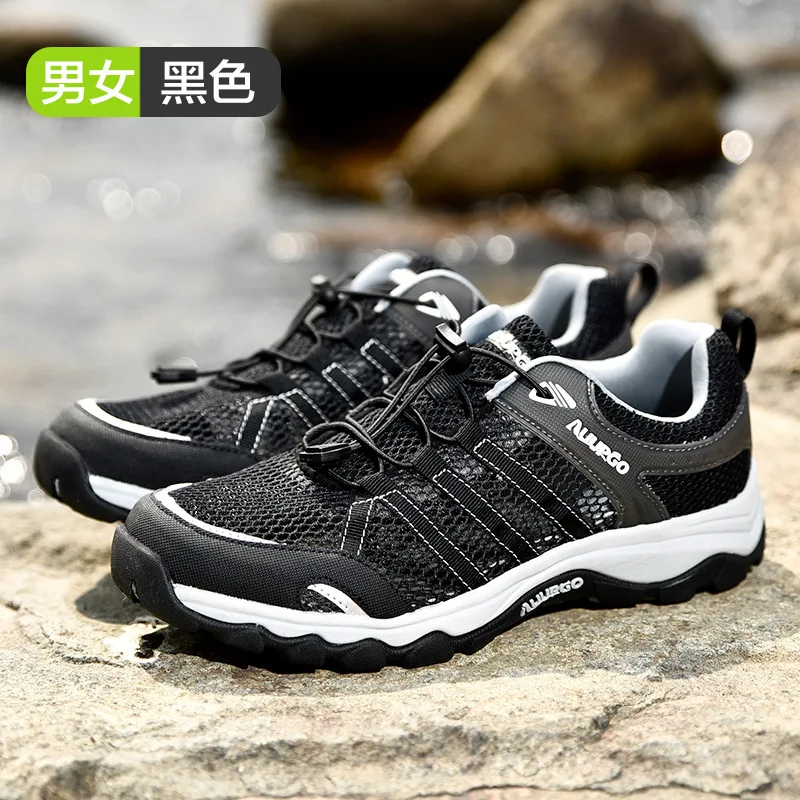 

Mesh Breathable Mesh Aqua Shoes Swimming Hiking Shoes Fishing Water Shoes Men Outdoor Quick-drying Sneakers Women Upstream Shoes