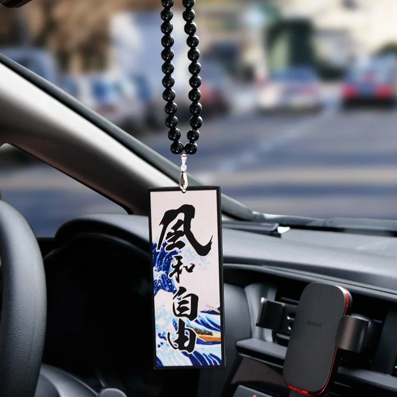 Noizzy Wind and Freedom Car Rearview Mirror Pendant Japan Style Ornament Poetry Distant Fields Auto Accessories Uni Styling | Автомобили и