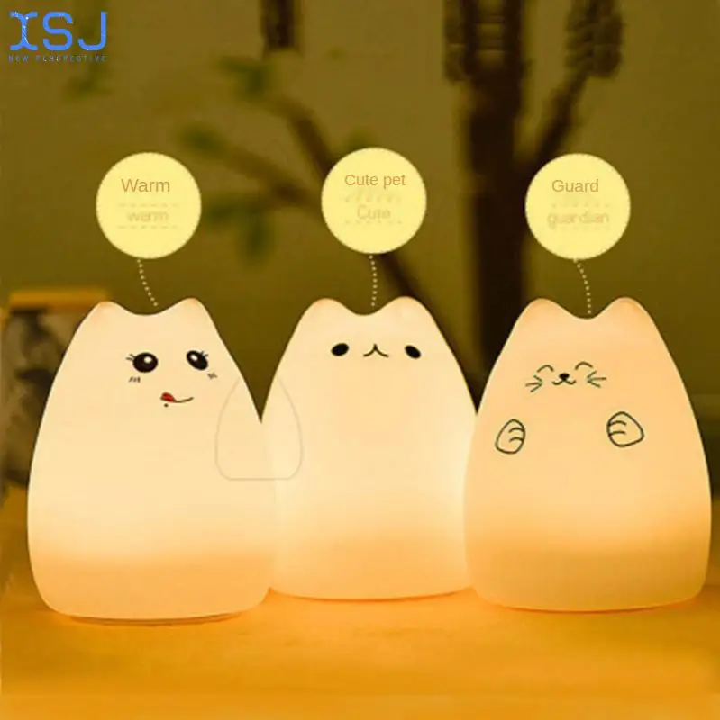 

Creative Led Colorful Silicone Cartoon Cute Pet Patting Lamp Atmosphere Bedside Table Lamp Eye Protection Small Night Lamp