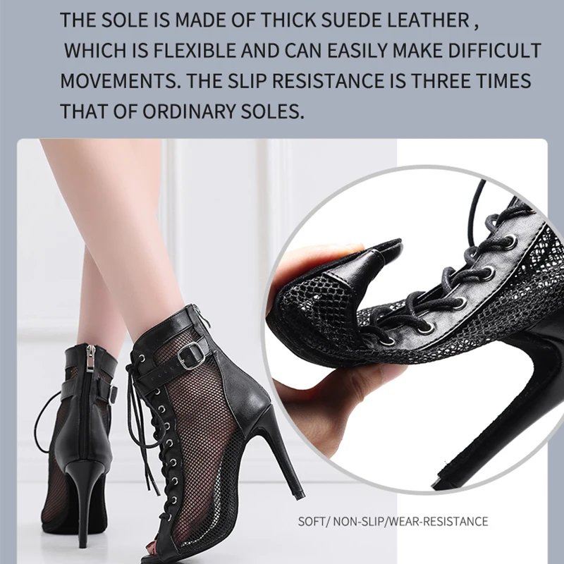 Женские сетчатые ботинки для бальных танцев черные телесные с мягкой подошвой