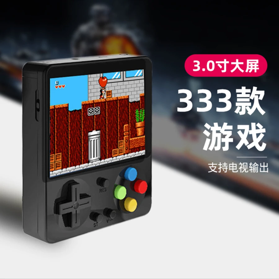 3.0inch Mini Handheld TV Game Console 8 Bit Retro Video Built-In Games AV output Gaming Player Best Gift | Электроника