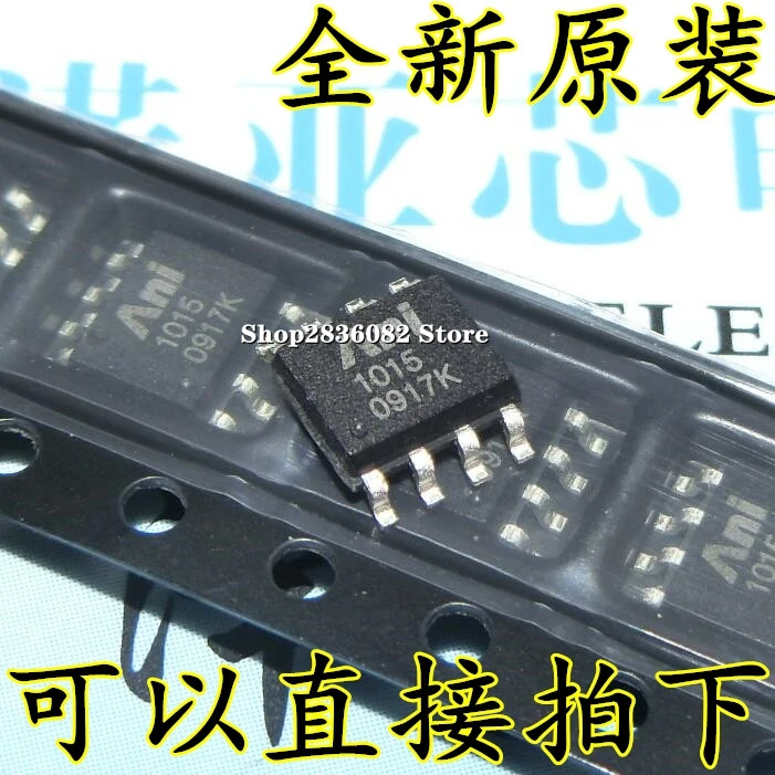 

2pcs AS1015 AS015KBT SOP-8 AS1015KBT