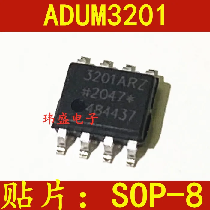 

10 шт./лот ADUM3201ARZ ADUM3201BRZ ADUM3201CRZ SOP-8