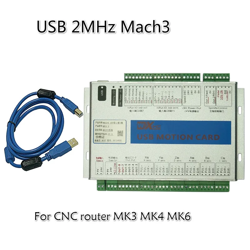 

USB 2 МГц Mach3 CNC плата управления движением для маршрутизатора с ЧПУ 3 оси 4 оси 6 оси