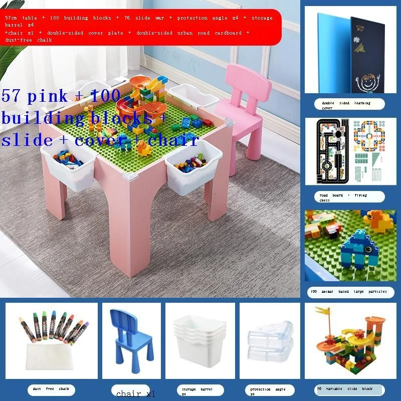 

Детская игра, Детская офисная игрушка, для детей, для обучения, детский стол