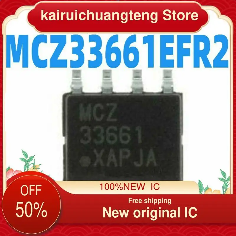 

10-200PCS MCZ33661EFR2 MCZ33661 New original IC