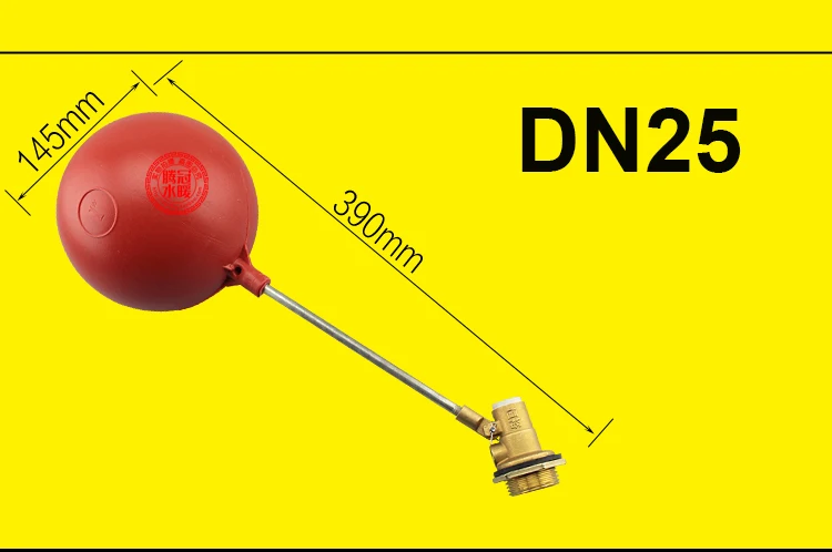 DN15, DN20, DN25 латунная ковка и штамп с пластиковым поплавковым шаровым клапаном контроль уровня воды клапан автоматический контроль уровня воды
