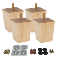 4 pcs solid wood furniture feets sofa bed cabinet chair replacement feet square legs for settee table home furniture accessories