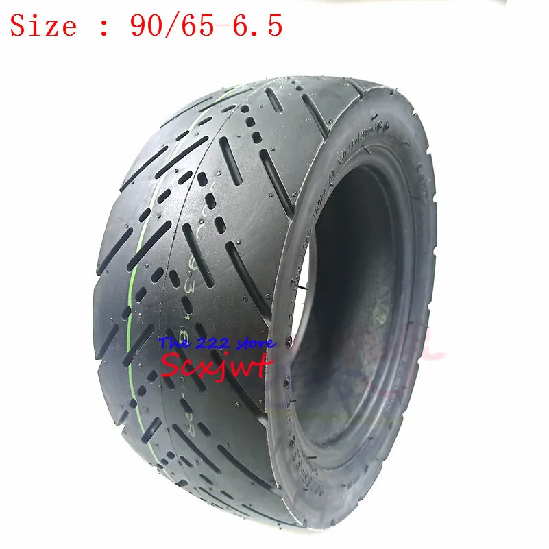 Электрический скутер 11 дюймов шина для городской дороги надувная бескамерная