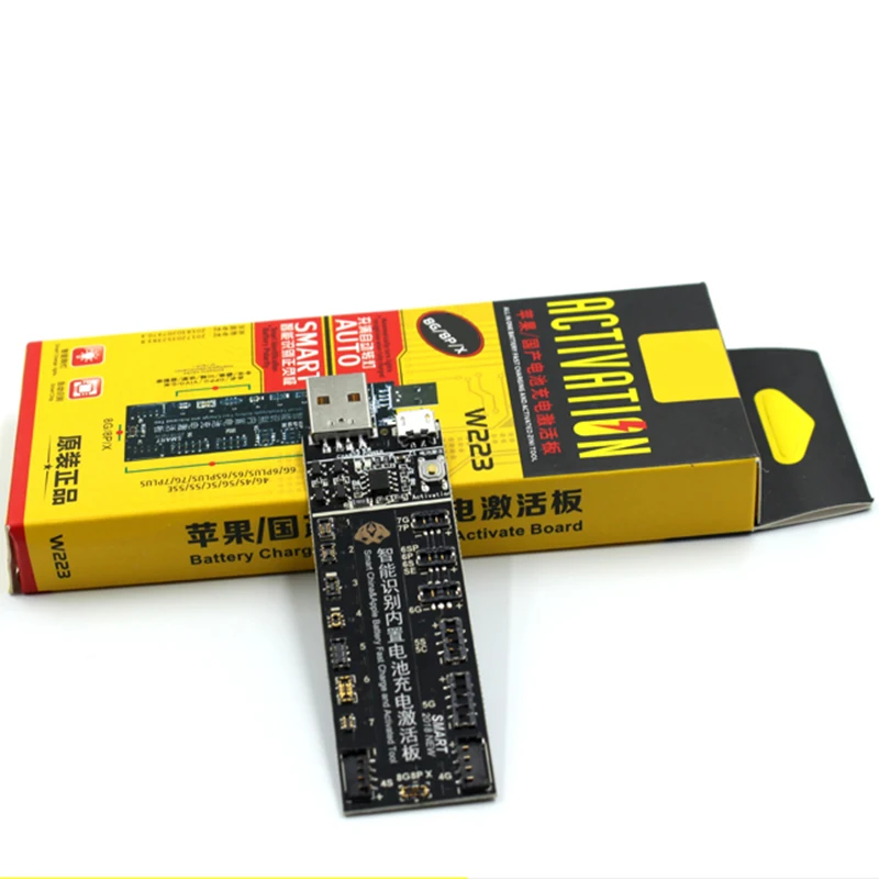 Все в одном умное зарядное устройство для быстрой зарядки и активации инструмент