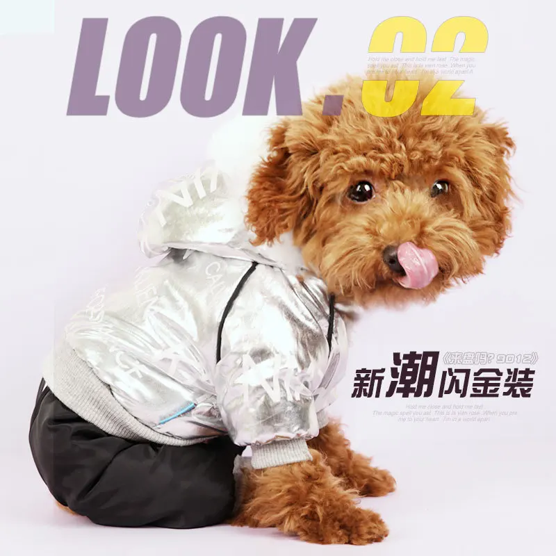 Модная зимняя куртка Pitubll серебристый фиолетовый блестящий ветрозащитный