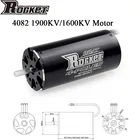 Двигатель бесщеточный Surpass Hobby Rocket 4082 930KV 1120KV 1600KV 1900 4-полюсный для катамарана M41 Spartan 1000 мм (или выше), Радиоуправляемый лодочный автомобиль