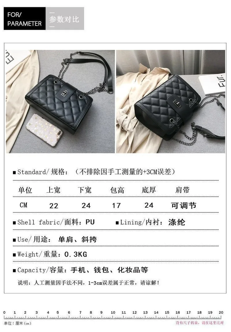High quality women's bag 2020 new Korean version of the small fragrance wind rhombus chain foreign style shoulder messenger | Багаж и