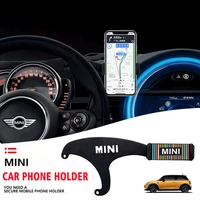 for bmw mini cooper countryman car mobile phone holder navigation bracket mobile phone holder modified decorative accessories