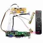 Комплект платы контроллера для телевизоров LM190E02 LM190E03 LM190E08 + HDMI + VGA + AV + USB ЖК-дисплей, плата драйвера светодиодный одного экрана