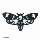 Черно-белые наклейки с изображением животных, бабочки, черепа, стрекозы, термоклейкие нашивки для одежды, наклейки для одежды, оптовая продажа