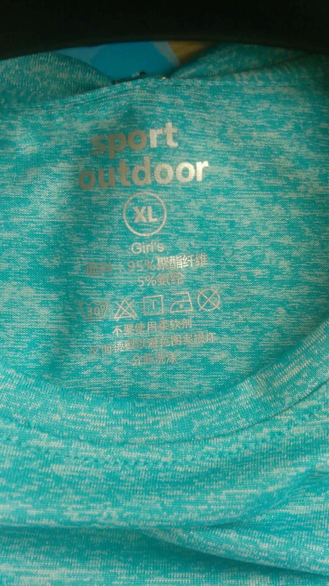 

2020 summer couple outdoor leisure sports quick-drying T-shirt plus fertilizer plus XL sports fitness stretch compassionate