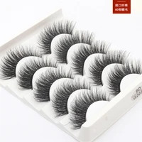 beauty false eyelashes 5 pairs of thick fiber eyelashes eyelashes 5d thick curly eyelashes eyelashes makeup accessories