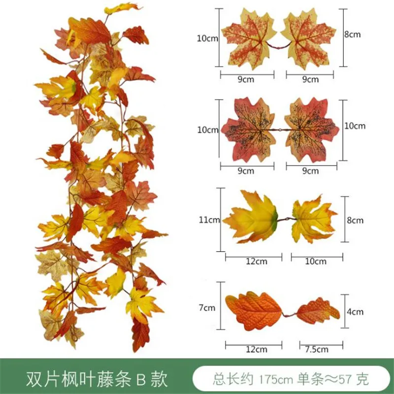 

175cm Autumn Halloween Decoration Simulation Maple Leaf Thanksgiving Wall Hanging Decoration Simulation Maple Leaf Cane