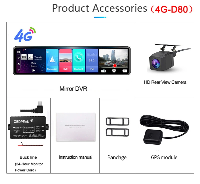 Автомобильное зеркало заднего вида с GPS Navi 12 дюймов Android 8 1 2 + 32 ГБ|Видеозеркало для