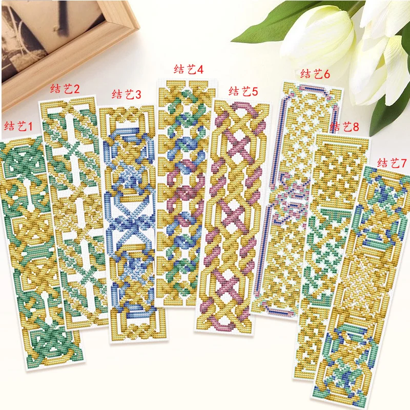 8 видов стилей рукоделие Стич вышивка крестиком закладки для книг пластиковая