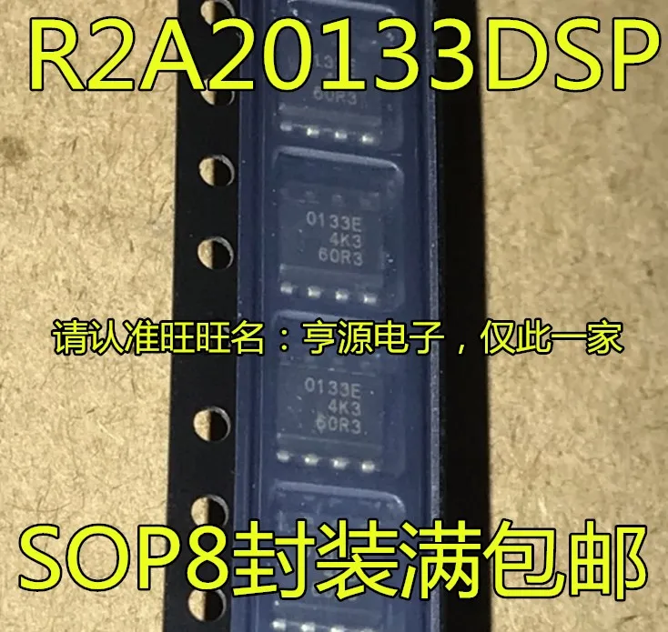 

10pieces 0133E R2A20133DSP SOP8 R2A20133
