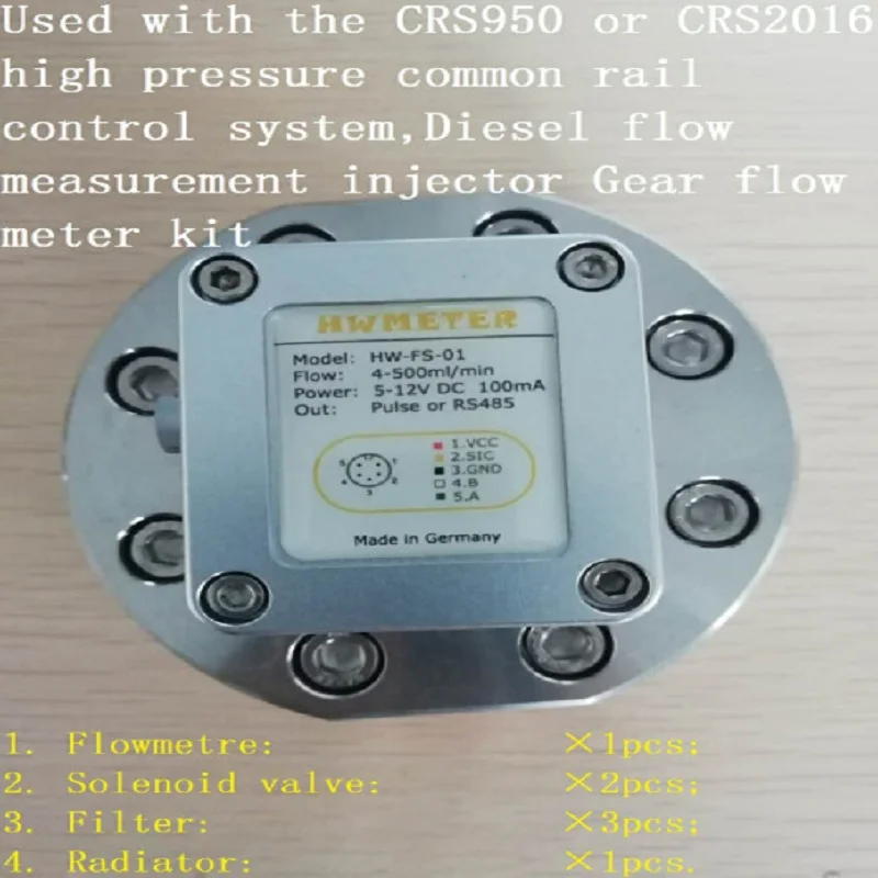 Common rail тестовый расходомер Топливная форсунка Расходомер Common rail насос расходомер шестерня расходомер насос расходомер