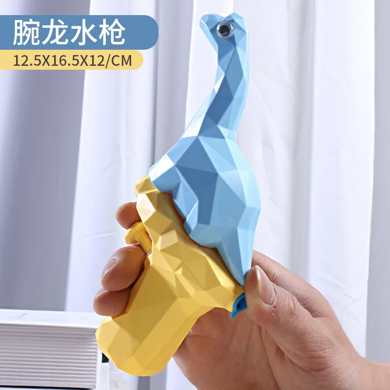 

New 4-dimensional Creative Dinosaur Water Gun Toy Children Play with Water and Absorb Water Boys and Girls Summer Beach Toys