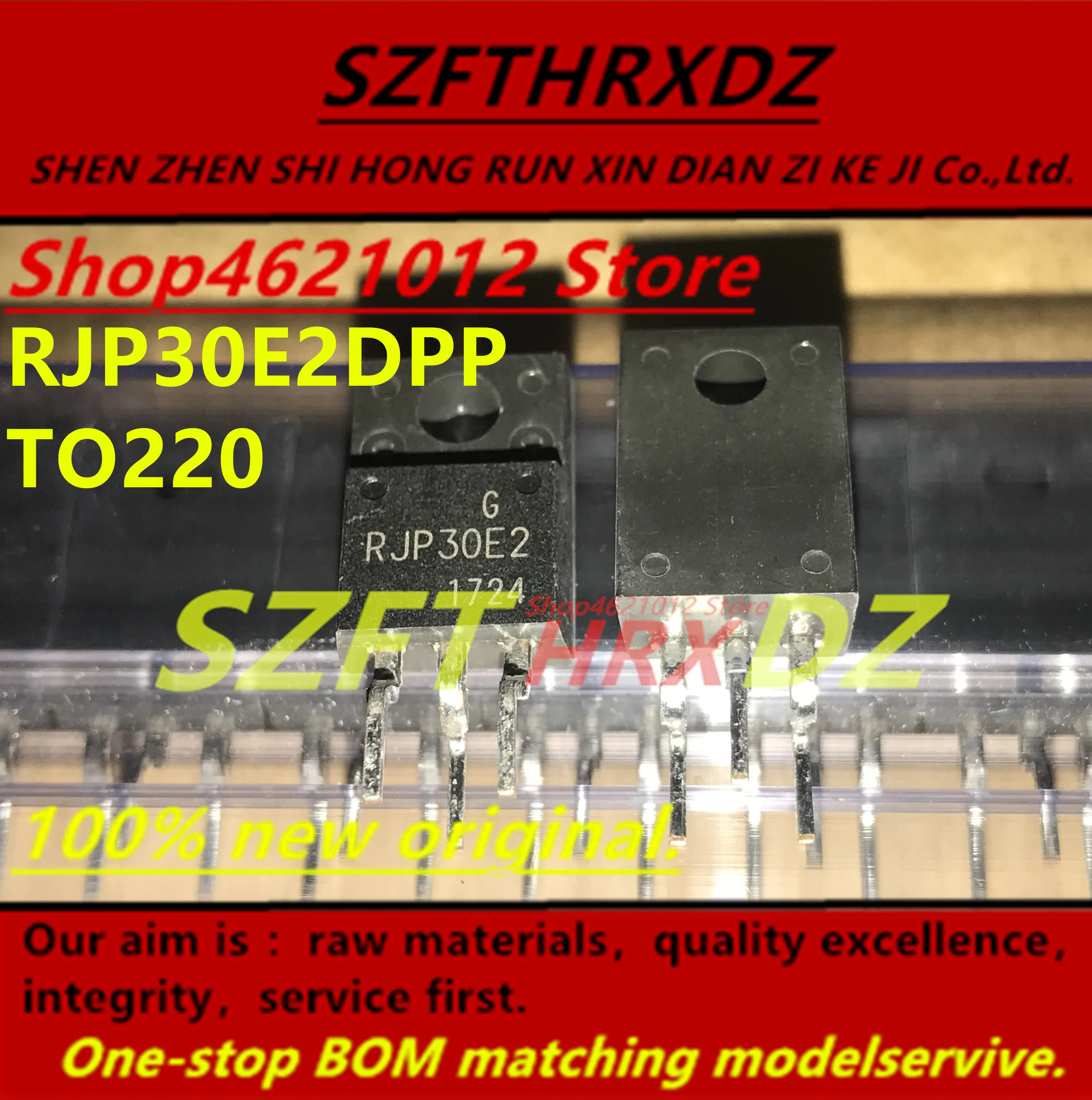 SZFTHRXDZ 100% Новый оригинальный (10 шт-50 шт) RJP30E2DPP RJP30E2 TO220 | Обустройство дома