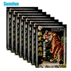 40 шт., обезболивающие пластыри от ревматоидного артрита