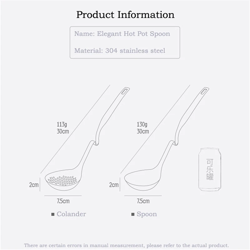 Прочная портативная большая ложка может висеть из нержавеющей стали