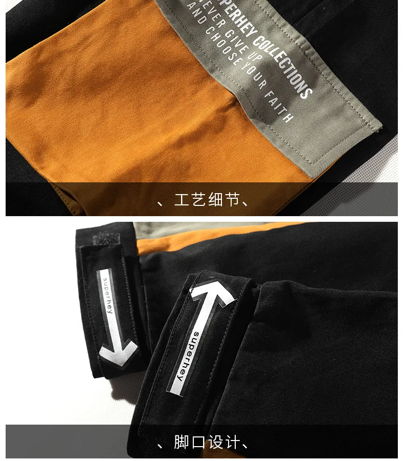 

Casual Overalls Men's Harajuku Loose Multi Pocket Cotton Versatile Leggings Trend