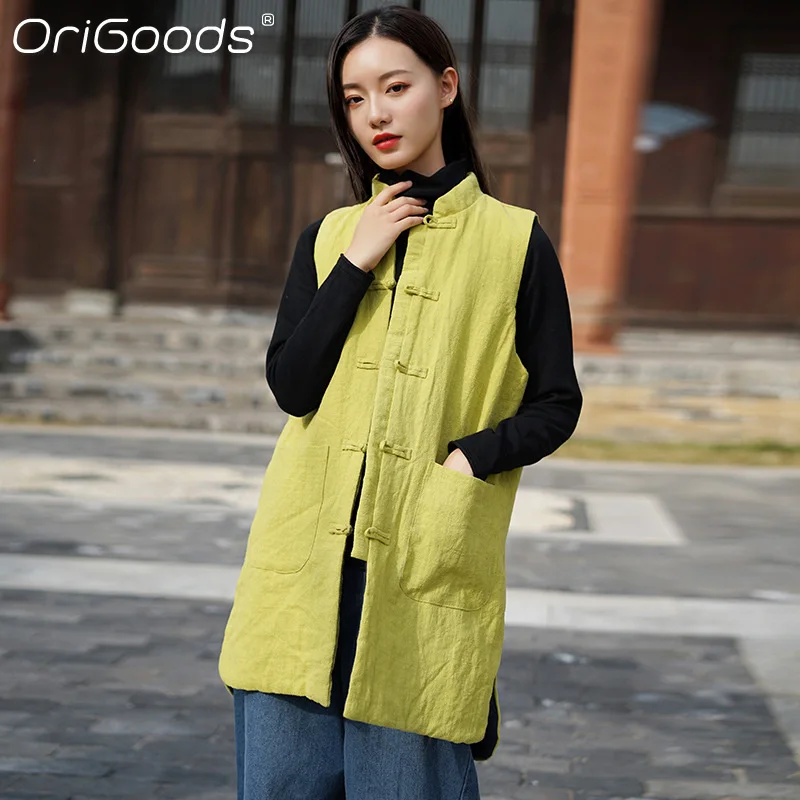 

OriGoods Women Winter Vest Thick Cotto Quilted Warm Long Vest Sleeveless Coats Women Chinese style Vintage Vest Jackets C309