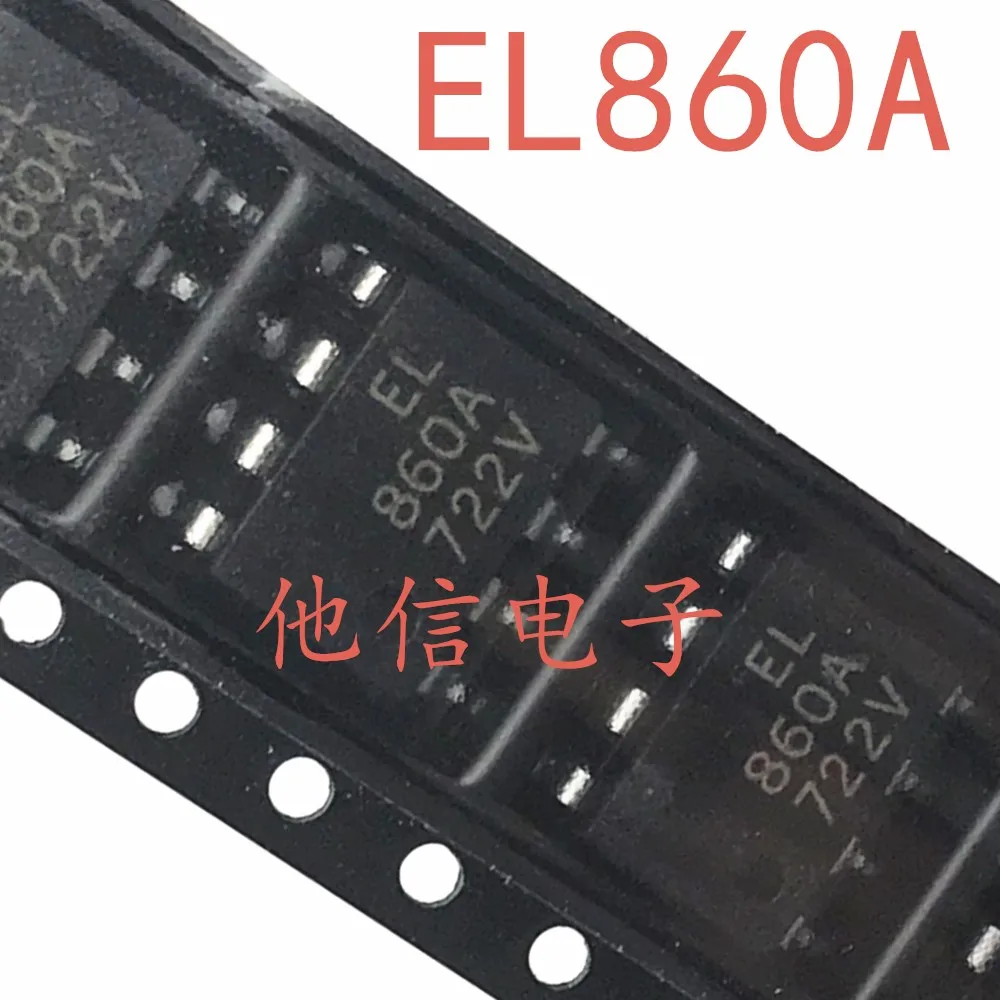 

10 шт./лот EL860A SOP6 EL840
