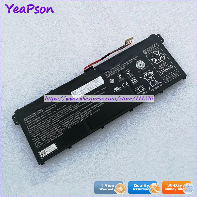 Yeapson 11 4 V 4300mAh 48Wh подлинный AP18C4K Аккумулятор для ноутбука Acer | Компьютеры и офис