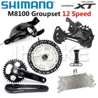 Механизм управления велосипедом SHIMANO DEORE XT M8100 m7100, 12 Скоростей, 32T 34T 36T, задний переключатель передач для горного велосипеда, 1x1 2 скорости 51T