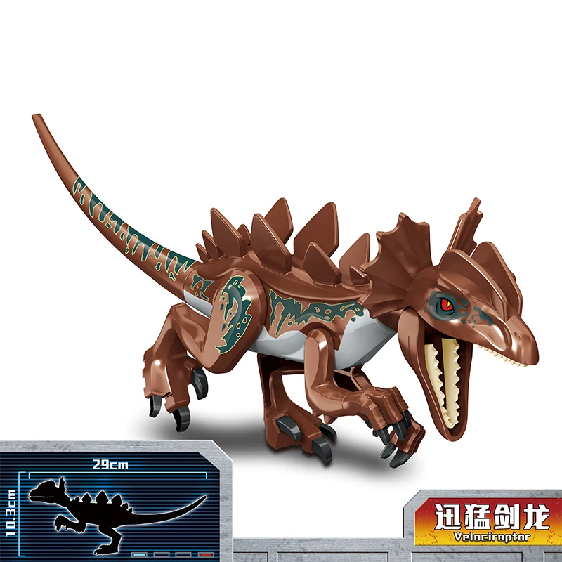 

New 2021 Jurassic Dino World Stegosaurus Carnotaurus Building Kits Bolcks Bricks Dinosaurs figures Raptor Toys for kids gifts