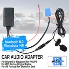 Hi-Fi автомобильный аудио bluetooth беспроводной кабель адаптер микрофон Микрофон AUX музыкальный плеер для Becker для VW для Audi