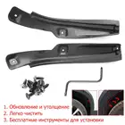 Брызговики для Skoda Karoq 2016 2017 2018 2019 2020 2021, 2 шт.