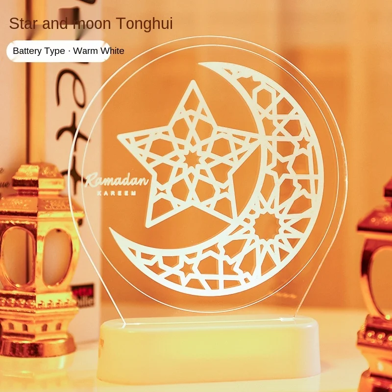 

Cross-border LED lights Ramadan Festival Castle Moon Kerosene Lamp 3D Hanging Lights Room Layout Castleor Namentsde Corative