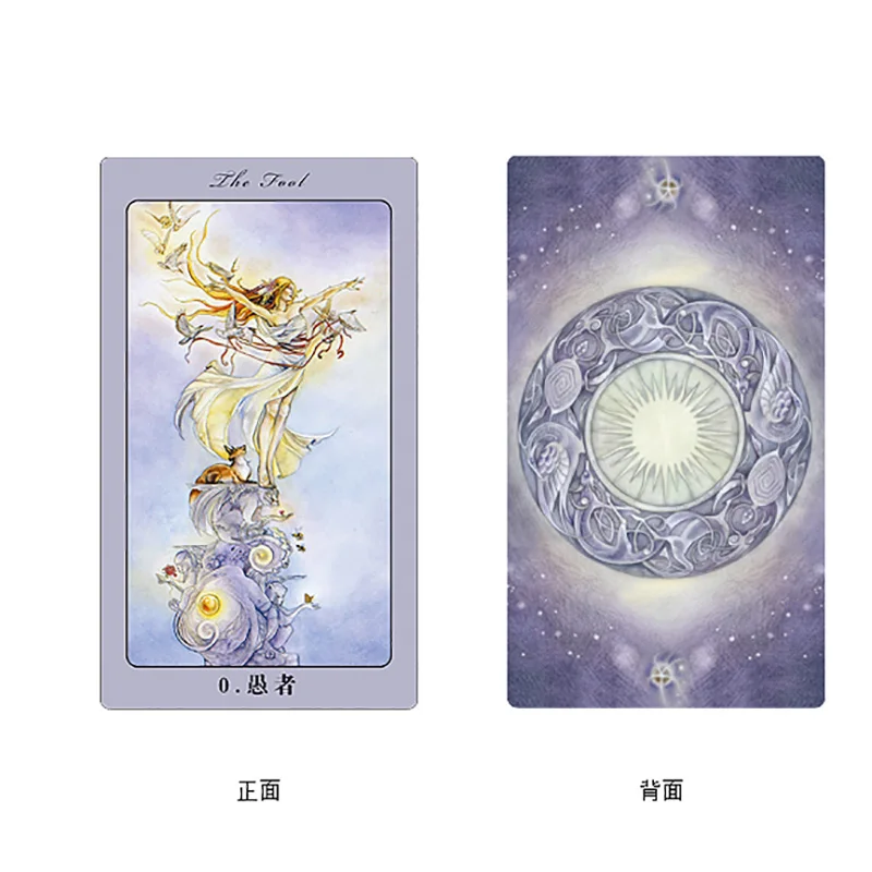 Настольная игра Shadowscapes Карты Таро высококачественная бумага 78 шт. карт