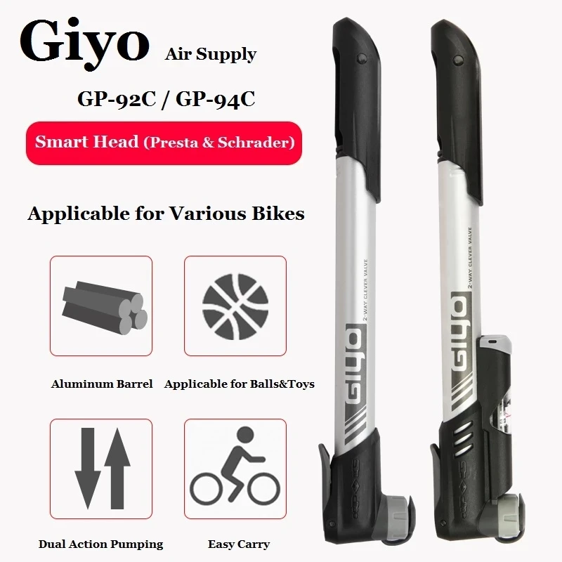 Насос Giyo 120PSI для велосипеда умный портативный клапан накачки шин Двойное