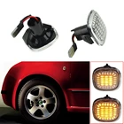 Для Skoda Fabia Octavia Mk1 Mk2 Roomster Rapid NH3 светодиодный динамический мигающий боковой габаритный указатель поворота повторитель сигнала