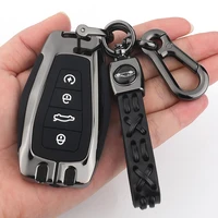 zinc alloy car key cover case full for geely coolray 2019 2020 atlas boyue nl3 emgrand x7 ex7 suv gt gc9 borui accessories