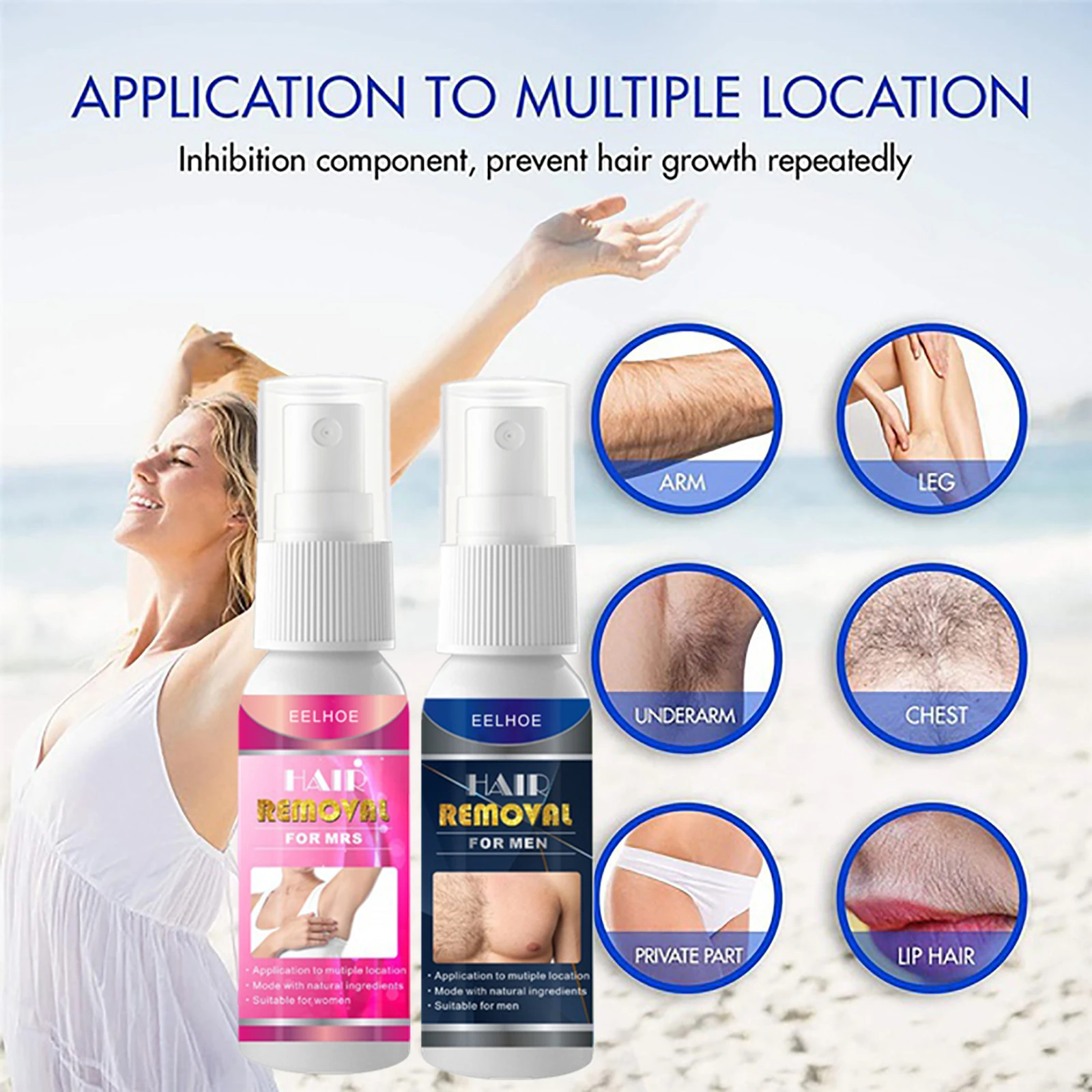 

Крем для удаления волос, 50 мл