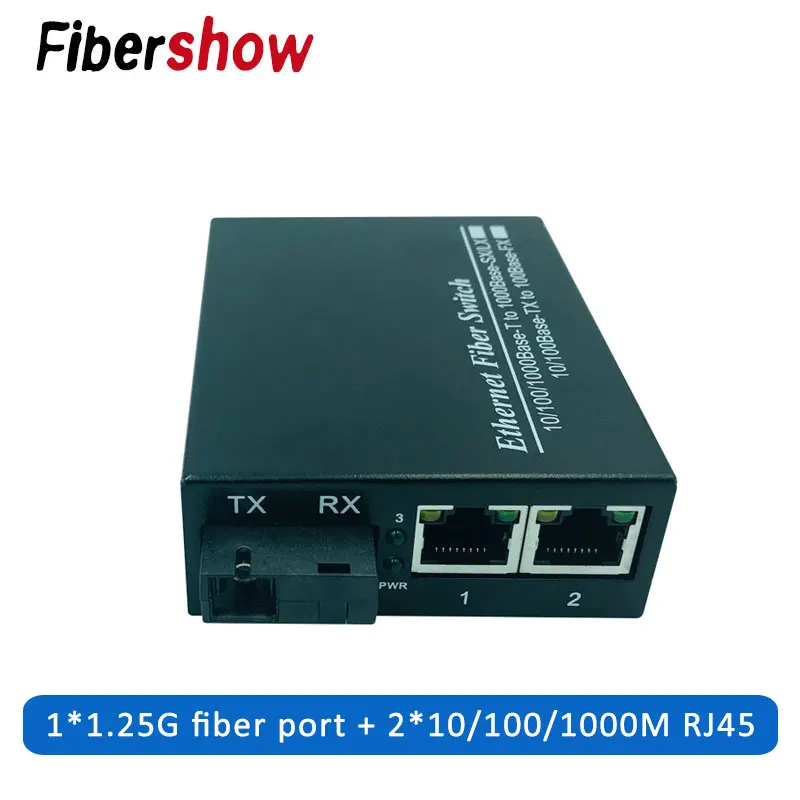 Волоконный коммутатор Ethernet 10/100/1000 м 2 * RJ45 и 1 SC оптический медиаконвертер