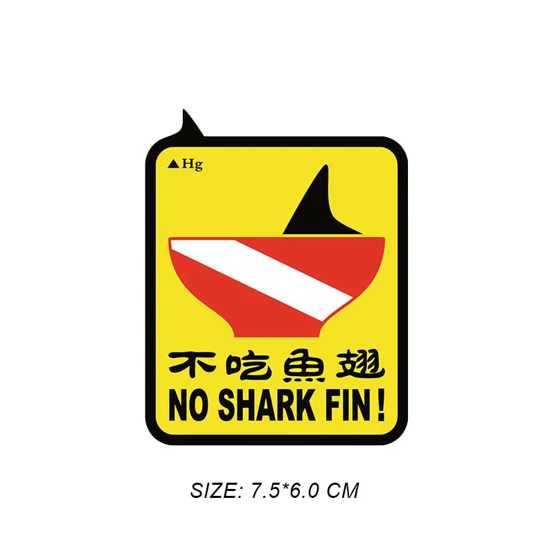 

Виниловые наклейки для дайвинга, водонепроницаемые уличные наклейки, Pegatinas, матовые для ласт, моторная доска для серфинга, скейтборд, украшение для багажа, сделай сам