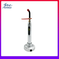 dental led light curing machine 5w gradually flashing all light three modes cure resin adjustable working time dental equipment