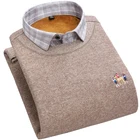 AOLIWEN брендовая мужская зимняя теплая мягкая Повседневная рубашка свитер Кардиган с длинным рукавом рубашка воротник кардиган фланелевая Мужская домашняя одежда рубашка