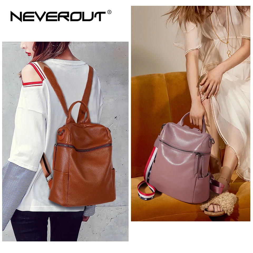 Рюкзак NEVEROUT из натуральной кожи на молнии 3 цвета|Женские рюкзаки| |